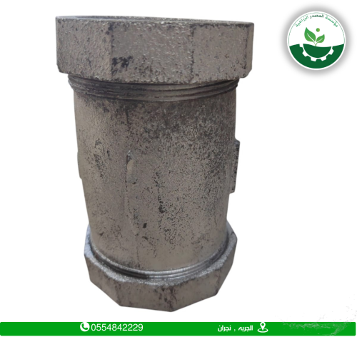 شد وصل كبس حديد 3\4" طويل