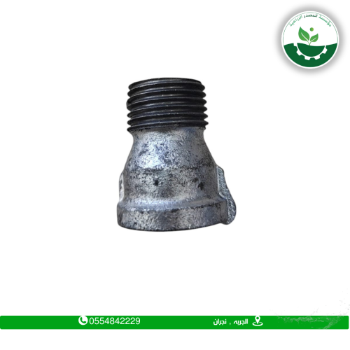 جلبه ذكر حديد 1\2"