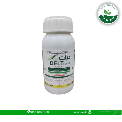 ديلت 250 اي سي 250 مل
