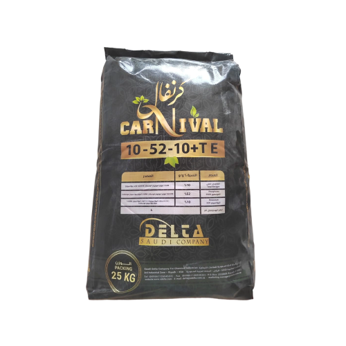 سماد كرنفال 10/52/10
