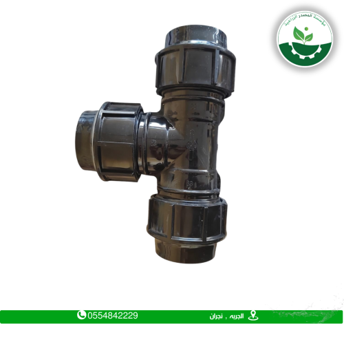 قسام بلاستك وطني 2" ربط
