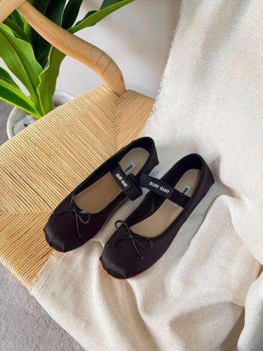 باليرينا ميو ميو Miu Miu