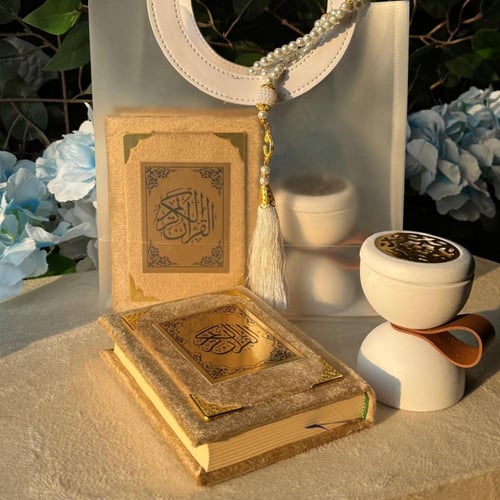 هدايا رمضان