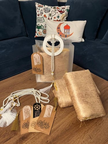 توزيعات رمضان