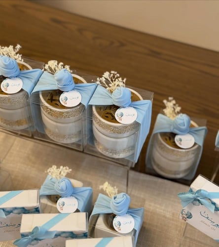 بكج توزيعات مواليد 48 قطعة | توزيعات زواج