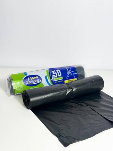 أكياس نفايات 50 جالون