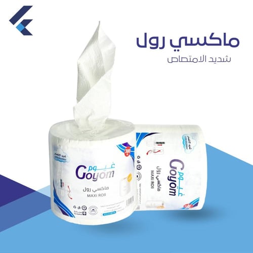 ماكسي رول 300 متر