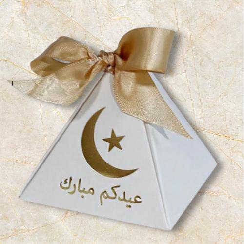 علب هدايا لون بيج و شريط ذهبي مجموعة 20 قطعة فارغة