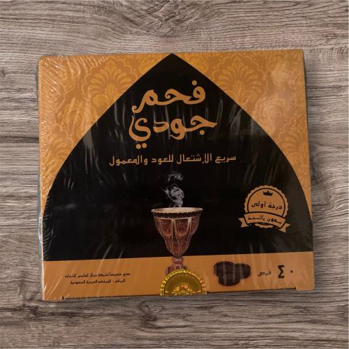 فحم حجم صغير علبة صغيرة