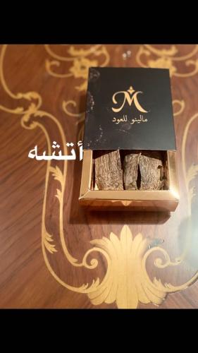 عود أتشه