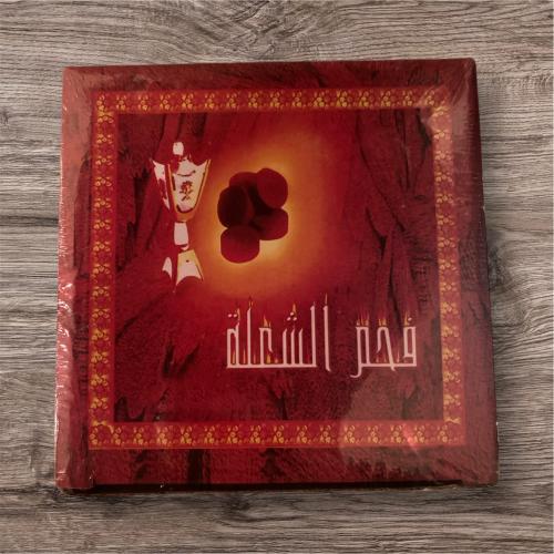 فحم علبة كبيرة