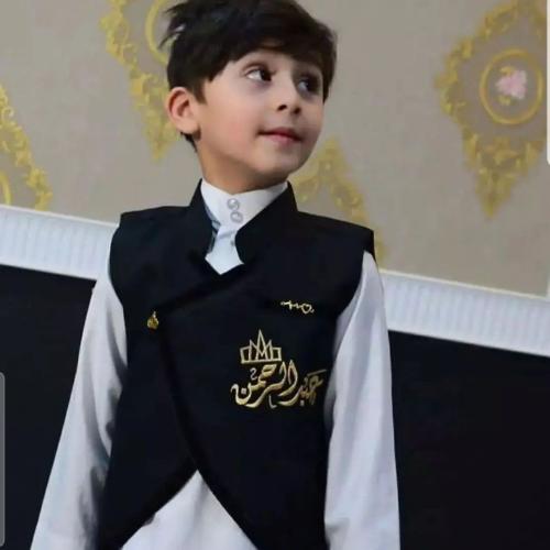 سديري ولادي بالاسم حسب الطلب