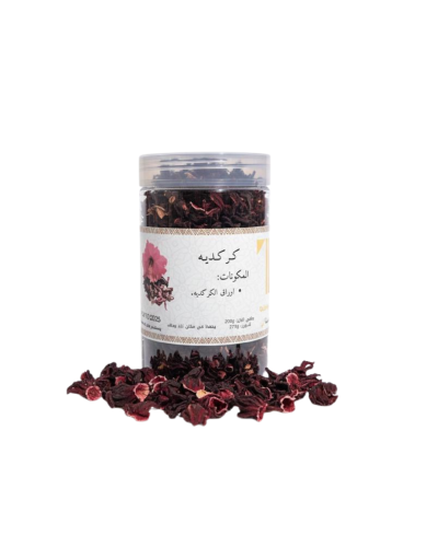 Hibiscus