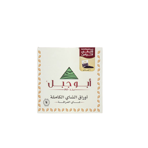 Abu Jabal tea - bags (25)