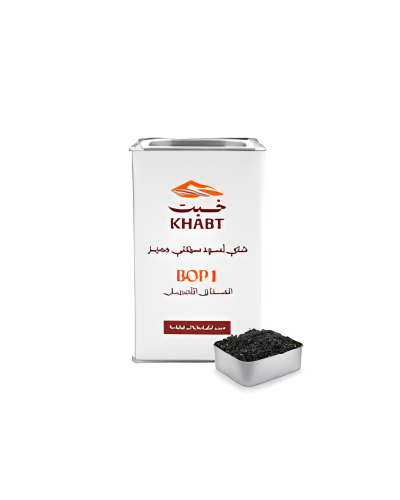 شاي خبت