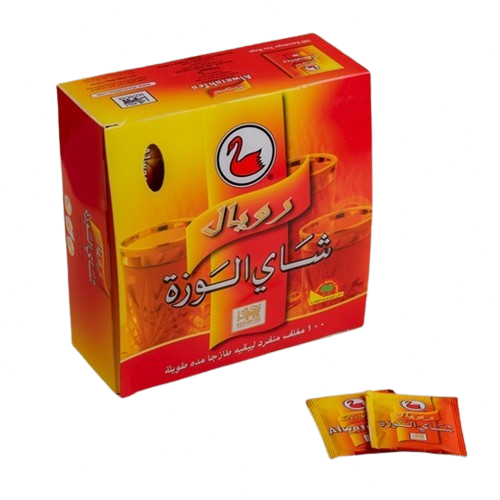 Diwaniyah collection