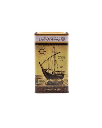 شاي النوخذة