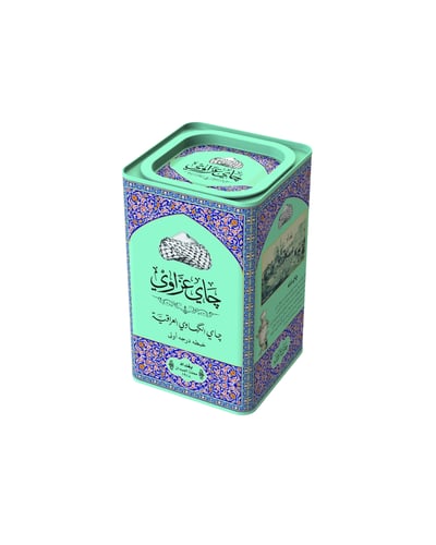 Azzawi tea