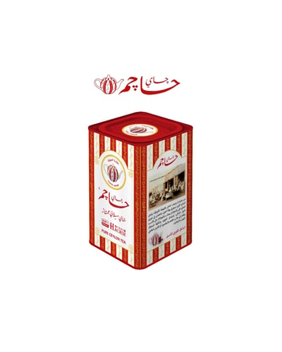 Hajim tea