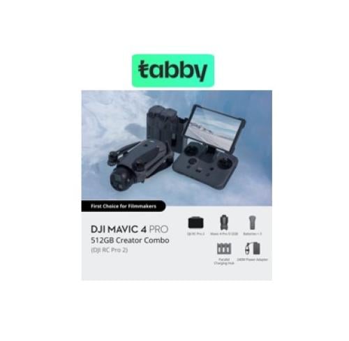 طائرة درون ميفك 4 برو512 كنترول كمبو MAVIC 4 PRO 5...