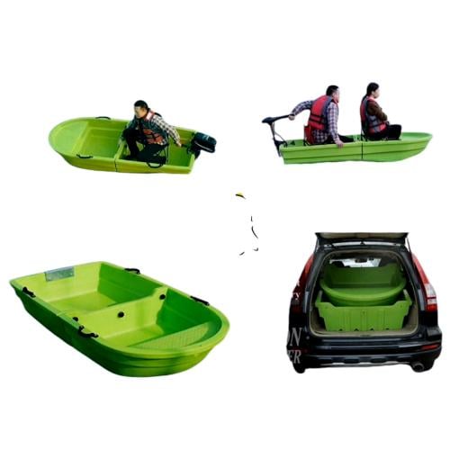 قارب صيد قطعتين