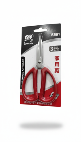 مقص صغير سبيشل