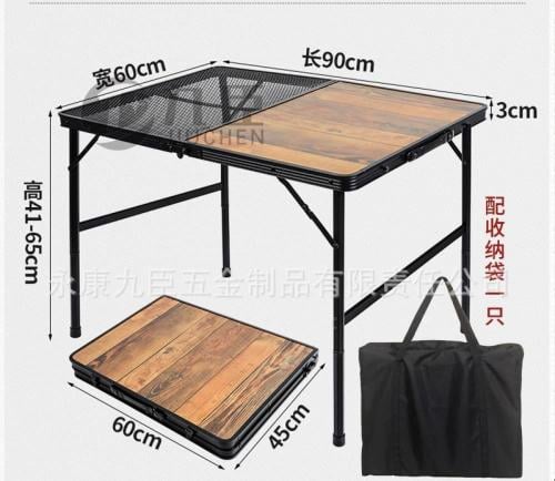 طاولة خشبية مع شبك تنشيف قابلة للطي بارتفاعين