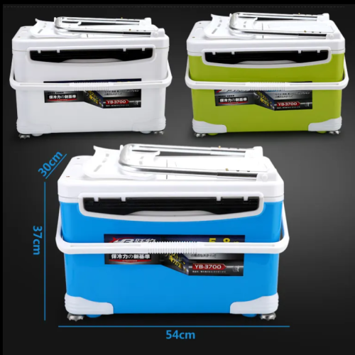 ثلاجة وكرسي 30 لتر