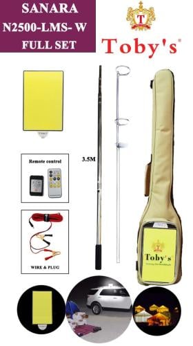 اضاءة لمبة سنارة للرحلات والكشتات