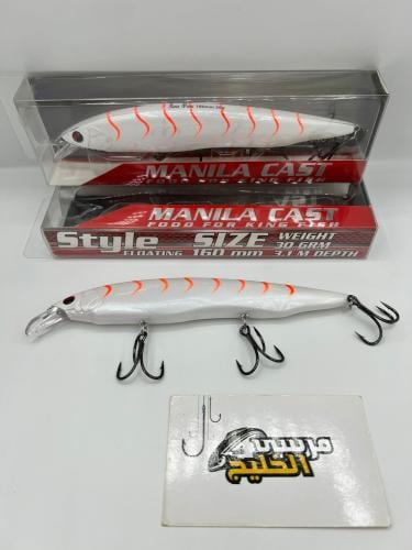 لور نمري 30 جرام