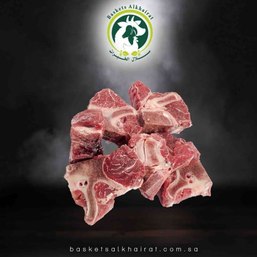 لحم عجل بعظم