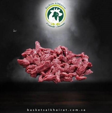 شاورما لحم عجل