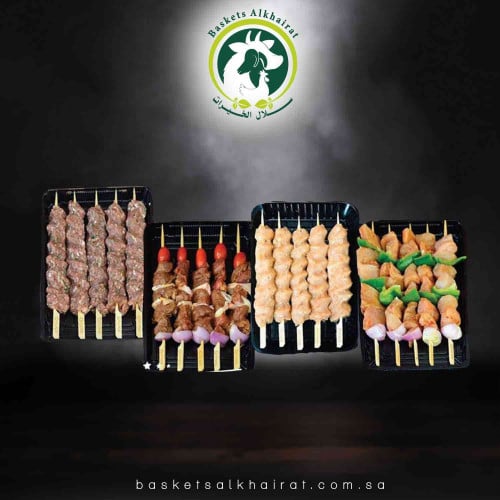 بوكس المشويات صغير