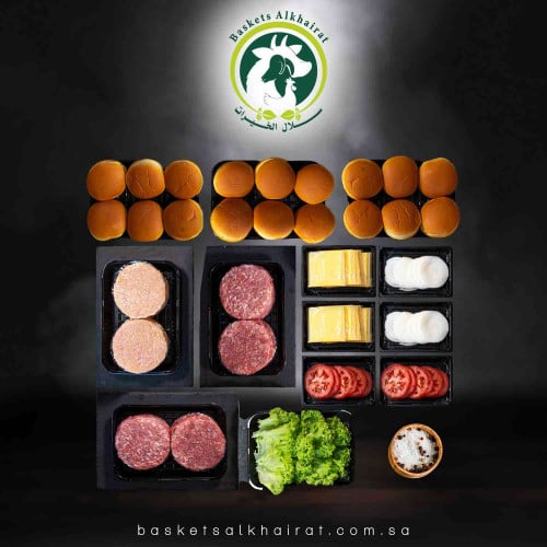 بوكس برجر كبير