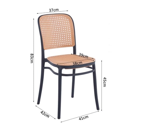 كرسي فايبر 55