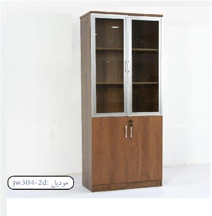 دولاب مكتبي 2 ضلفه