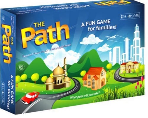 الطريق الاسلامي