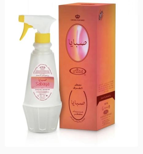 معطر صبايا