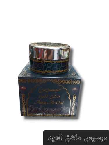 مبسوس عاشق العود