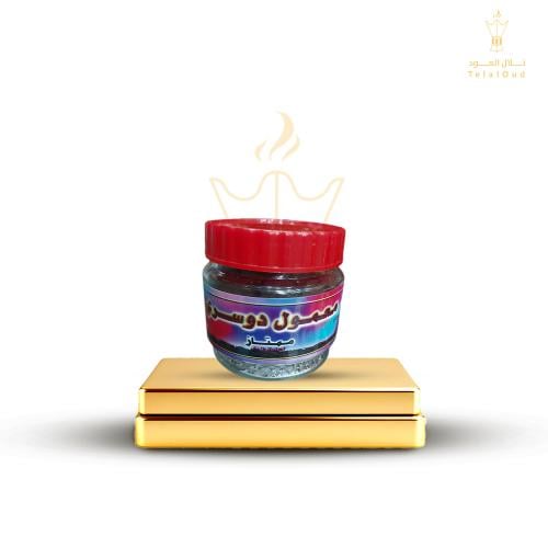 معمول دوسري ممتاز