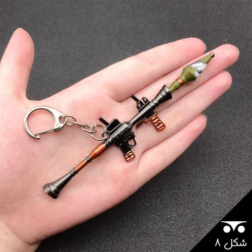 فأس فورتنايت (11شكل)