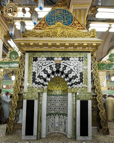 سجادة محراب الروضة 3D ( 6 ملم)