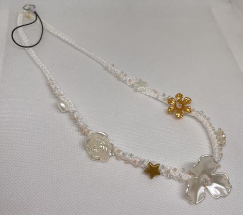 حبال ياهن للجوال