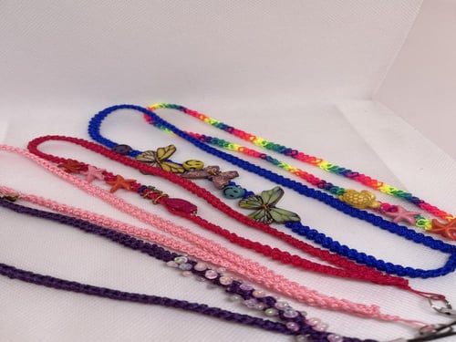 حبال ياهن للجوال