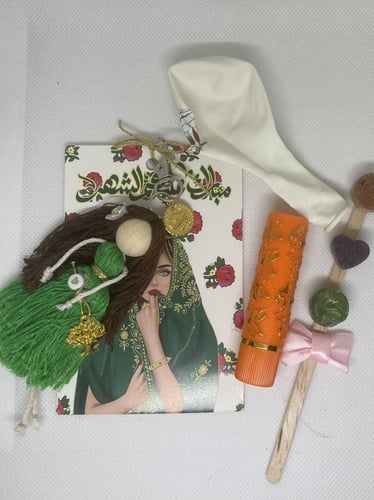 نفحات رمضان(١)