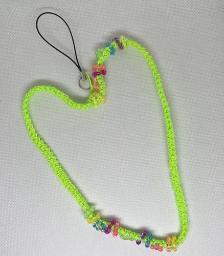 حبال ياهن للجوال