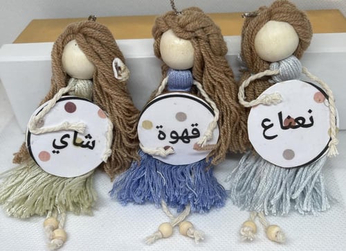 تعليقات الضيافة التراثية