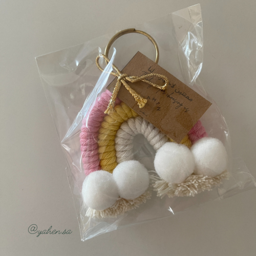 مكرمية ياهن - بنت