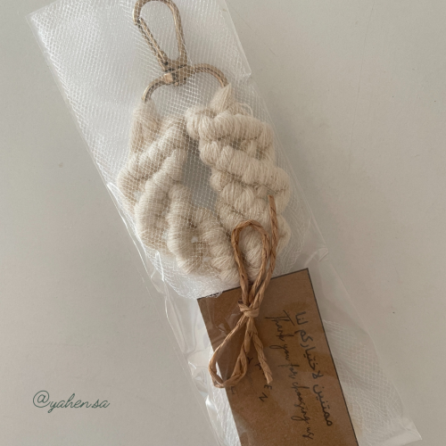 ميدالية مكرمية