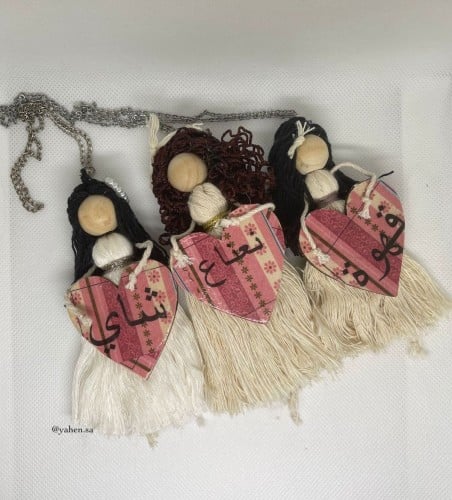 ميدالية الدلة